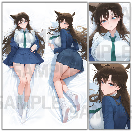 毛利蘭の抱き枕カバー Bodypillow